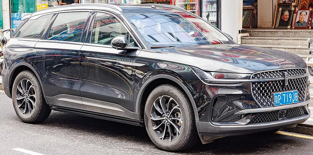 Lincoln Nautilus AWD 2024 · 2.0 L · 4 cylinders · Regular Gasoline · SIDI · Automatic 8-spd · All-Wheel Drive