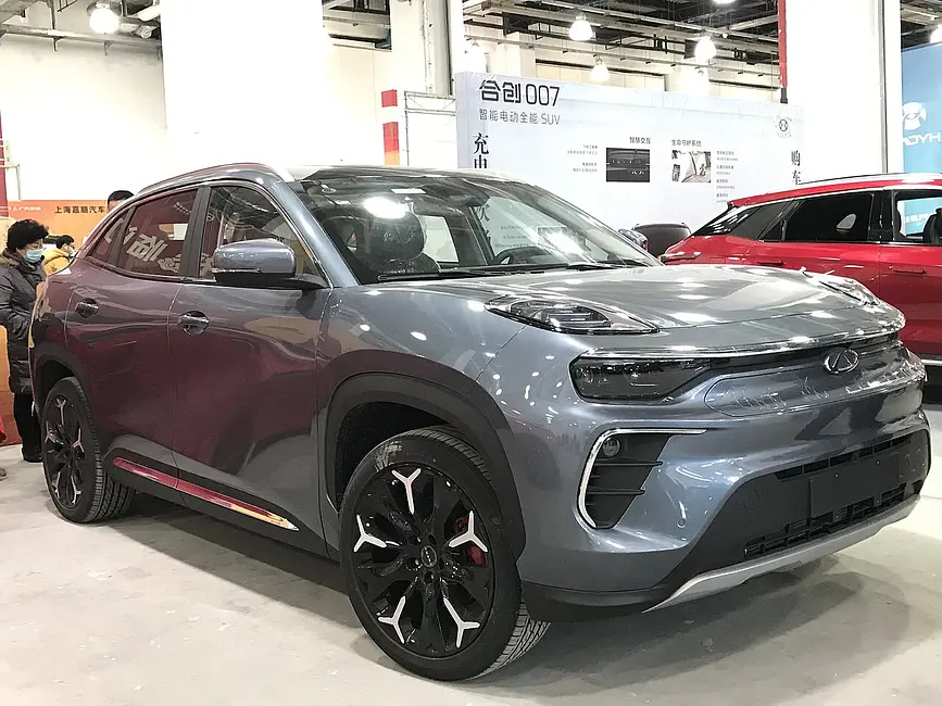 Chery eQ5