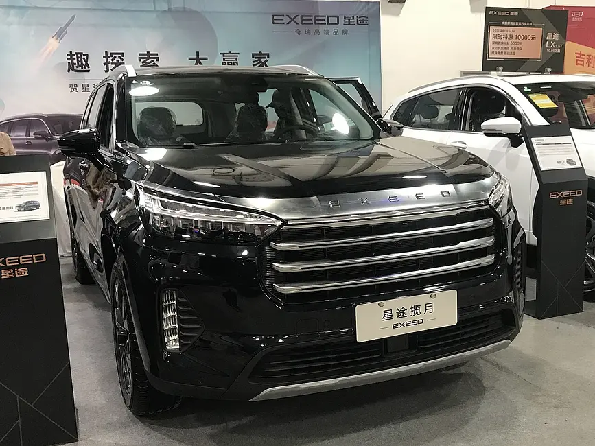 Chery Exeed VX