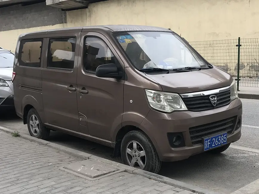 Hafei Motor Co. Hafei Zhongyi V5