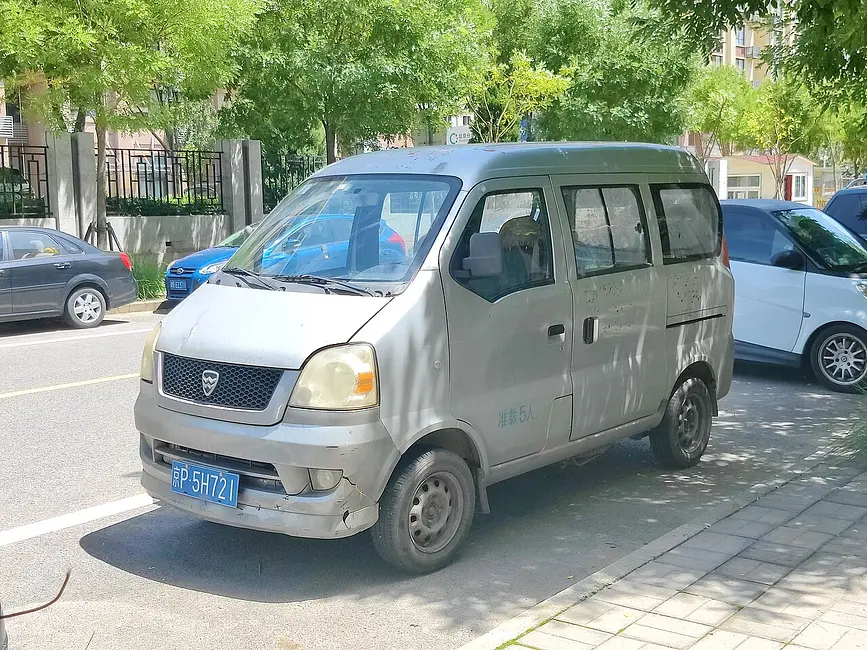 Hafei Motor Co. Hafei Minyi