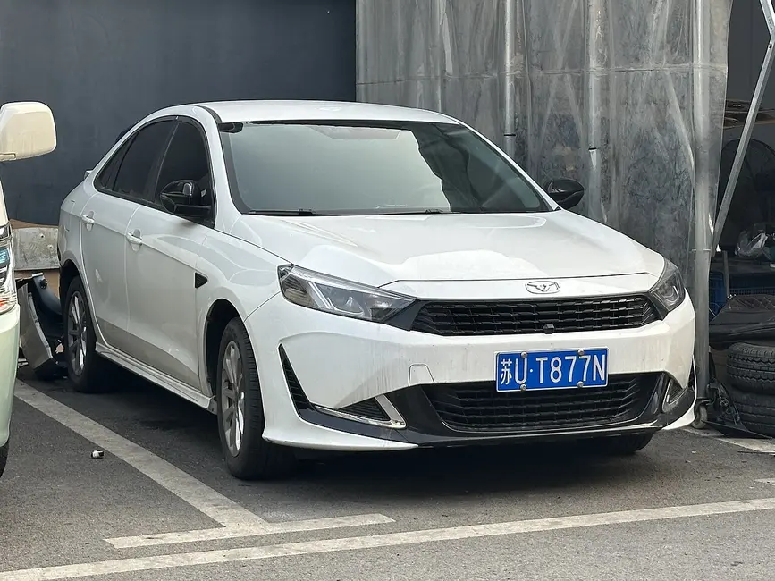 Kaiyi Cowin Xuandu