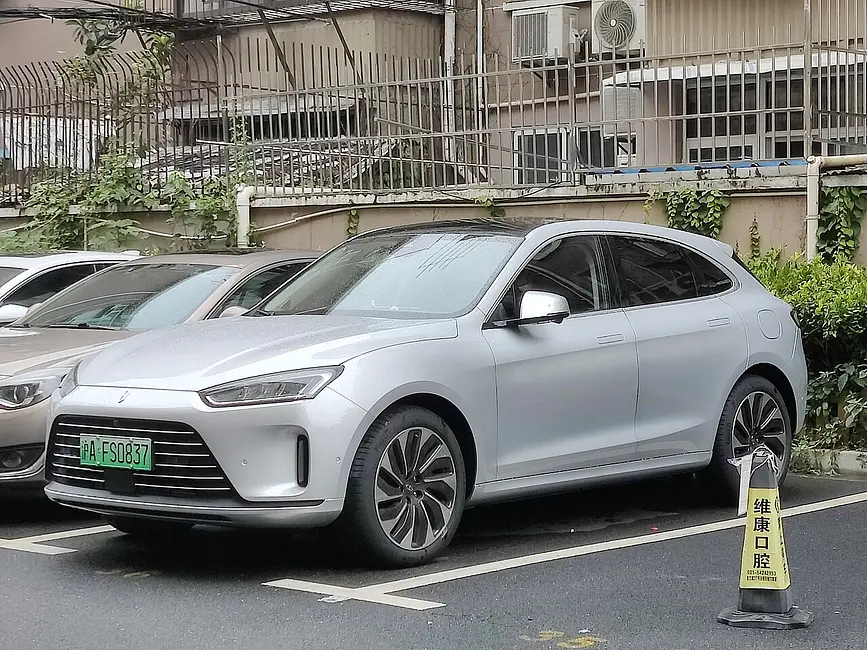 AITO M5