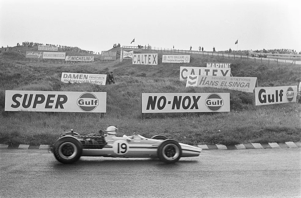 Unknown manufacturer McLaren M5A