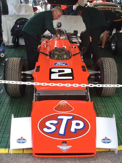 Unknown manufacturer Lotus 64